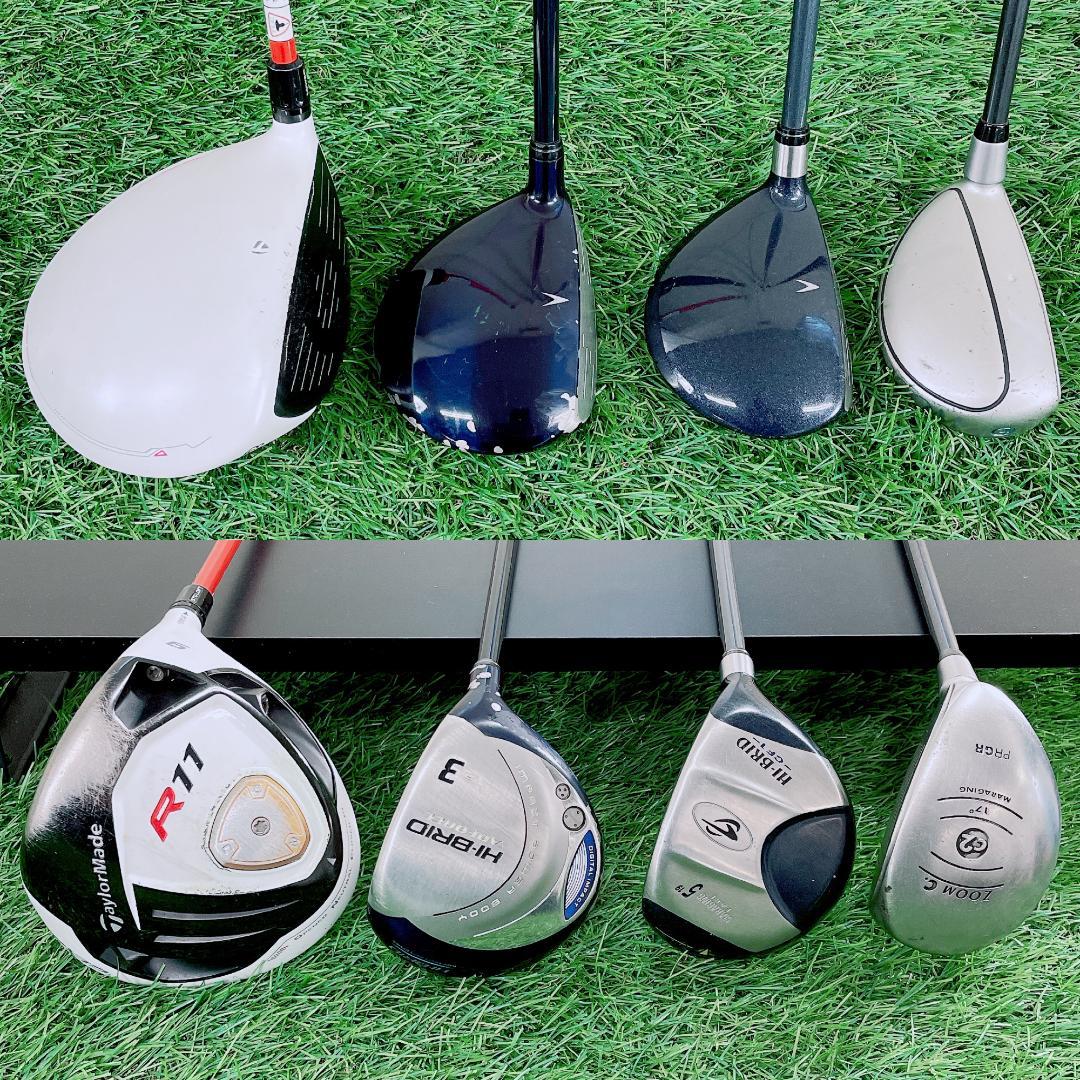 テーラーメイド R11 メンズ ゴルフクラブ セット 13本 N2158 - メルカリ