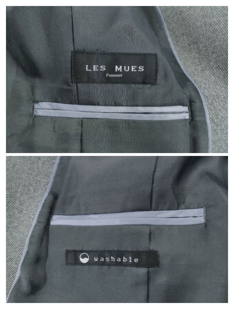 美品✨LES MUSE セットアップ ツーパンツ ノーカラージャケット グレー