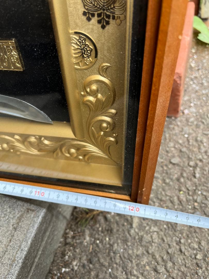 いさお様専用です、名刀額、織田、徳川、豊臣、武家三代家紋レプリカ