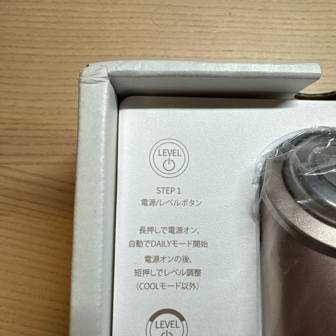 【最安値】YA−MAN M18-YL PINK