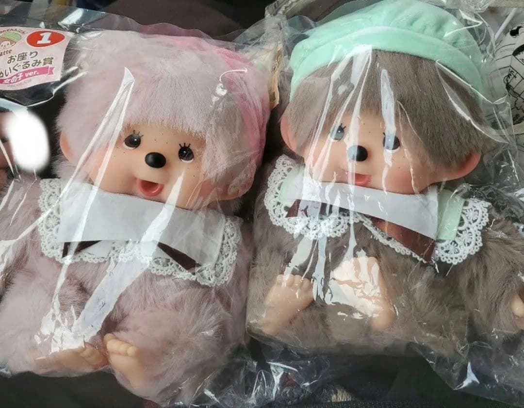 モンチッチ エンタメくじ 1番 ラストワン賞 - メルカリ