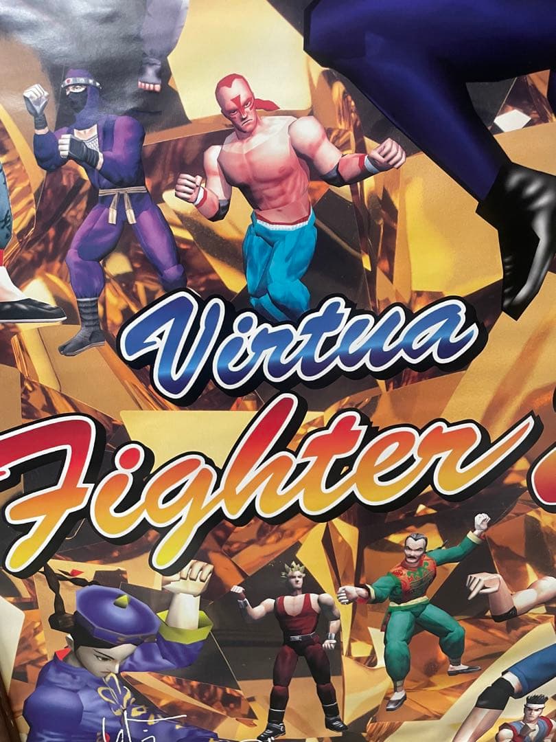 非売品 セガ サターン用 バーチャファイター2 販促ポスター B2判