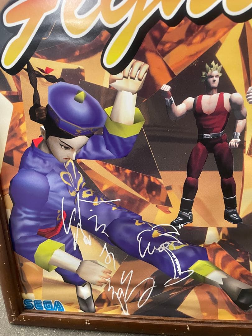 非売品 セガ サターン用 バーチャファイター2 販促ポスター B2判