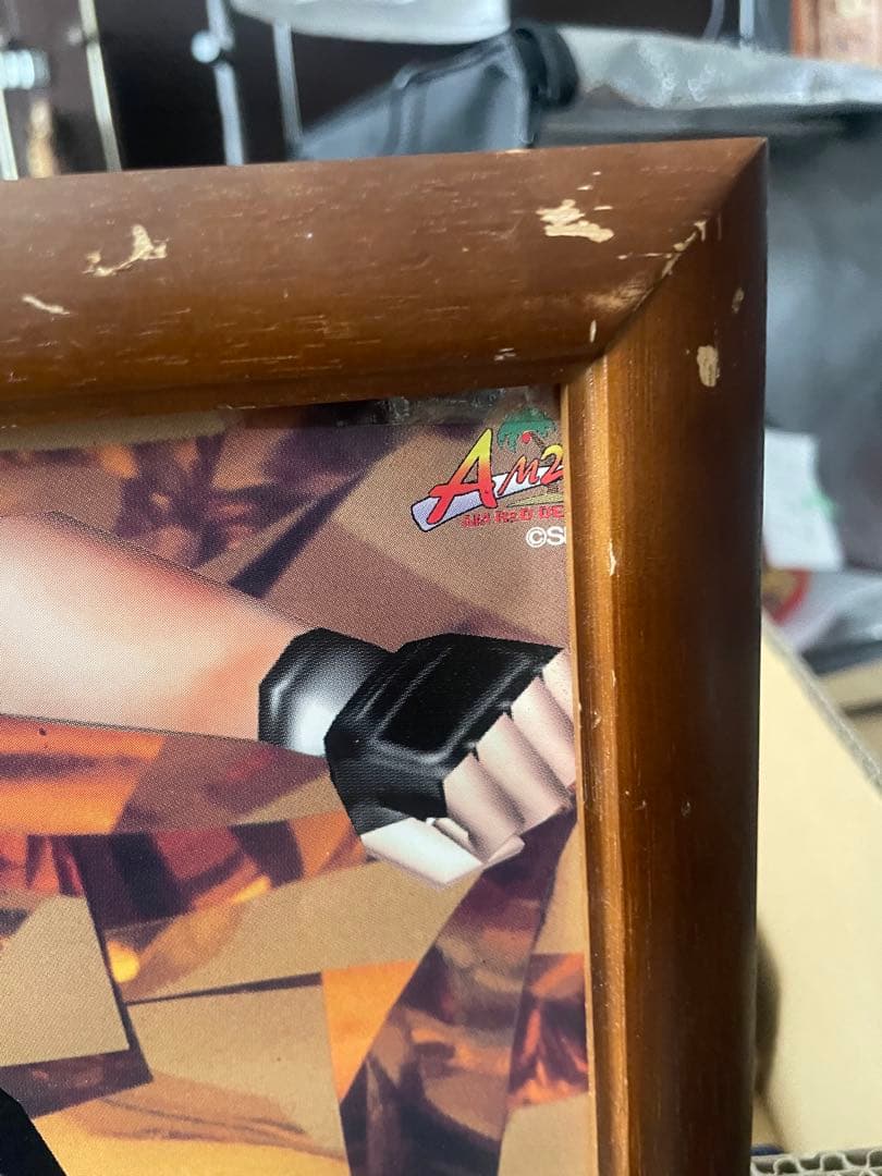 非売品 セガ サターン用 バーチャファイター2 販促ポスター B2判