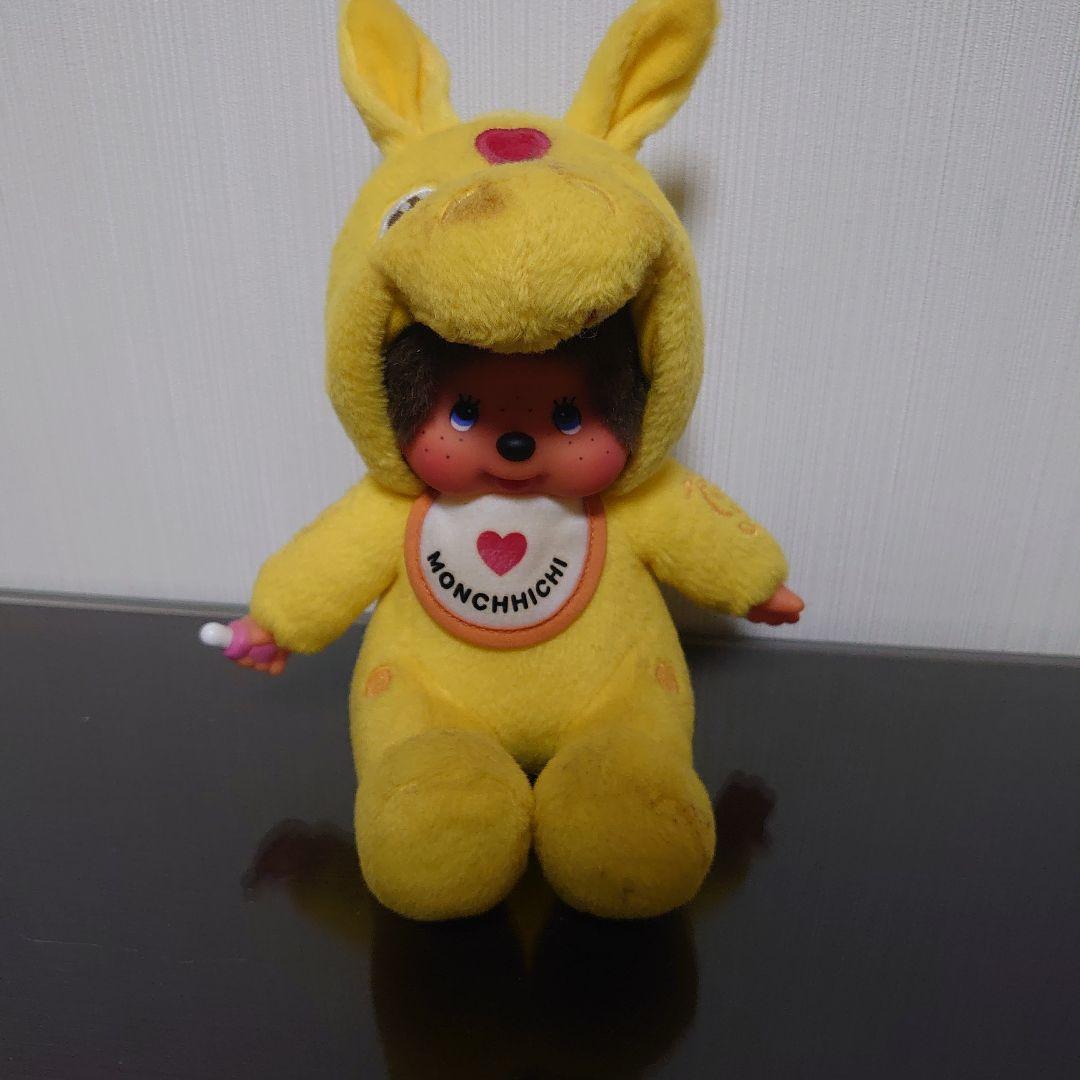 モンチッチ ぬいぐるみ 4体セット rody