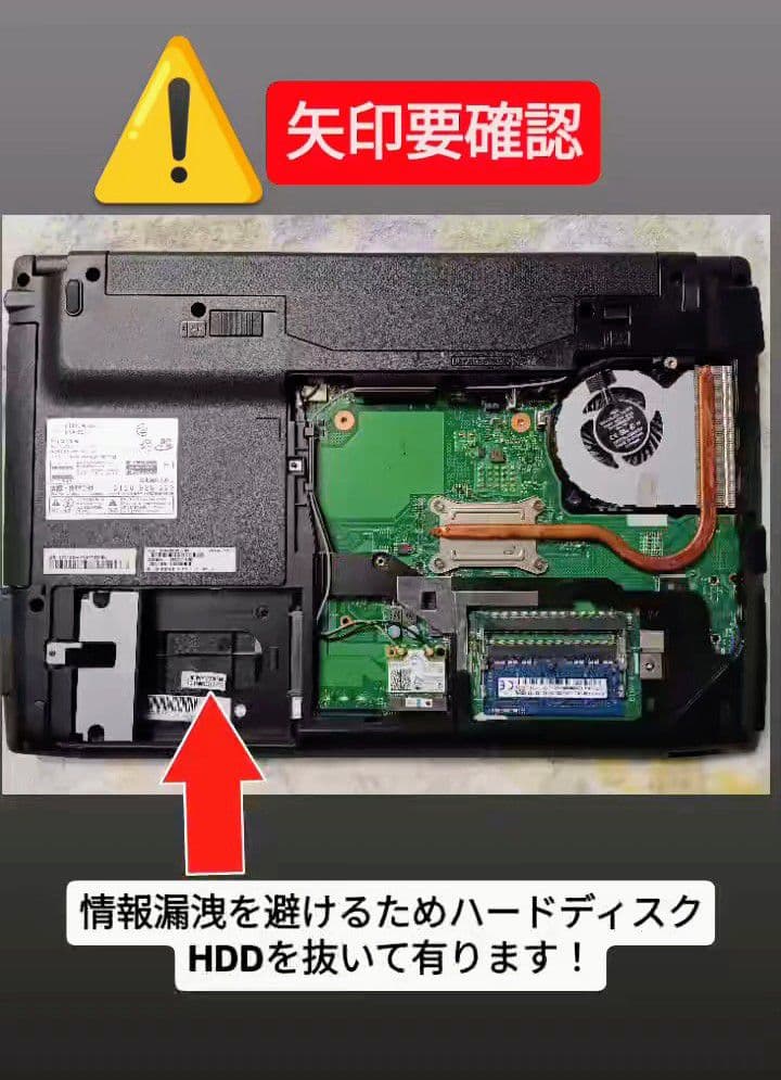 ⚠️ジャンク品 ♤LIFEBOOK AH45/S ／brother プリンター - メルカリ