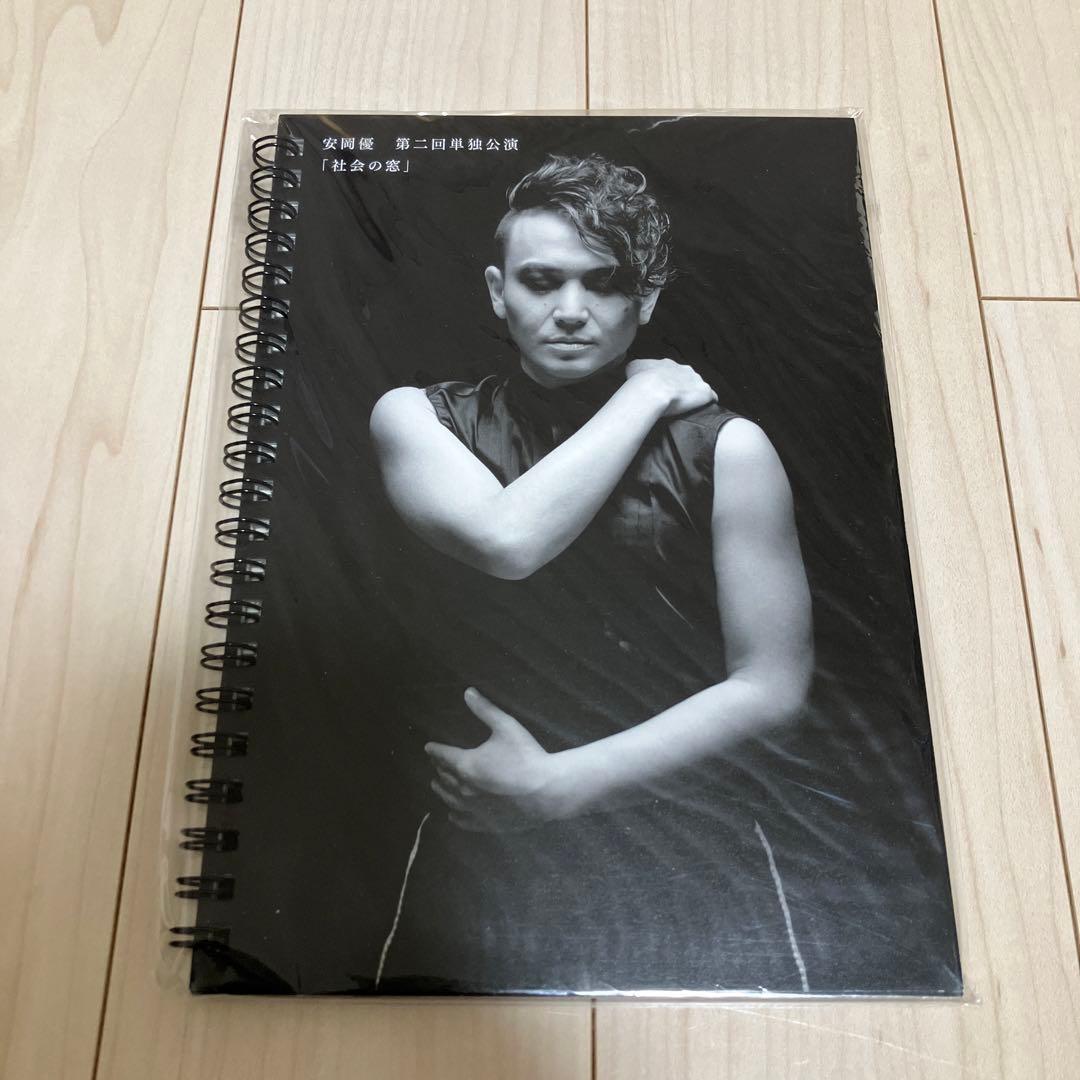 ゴスペラーズ　ツアーパンフレット等セット　おまけ追加