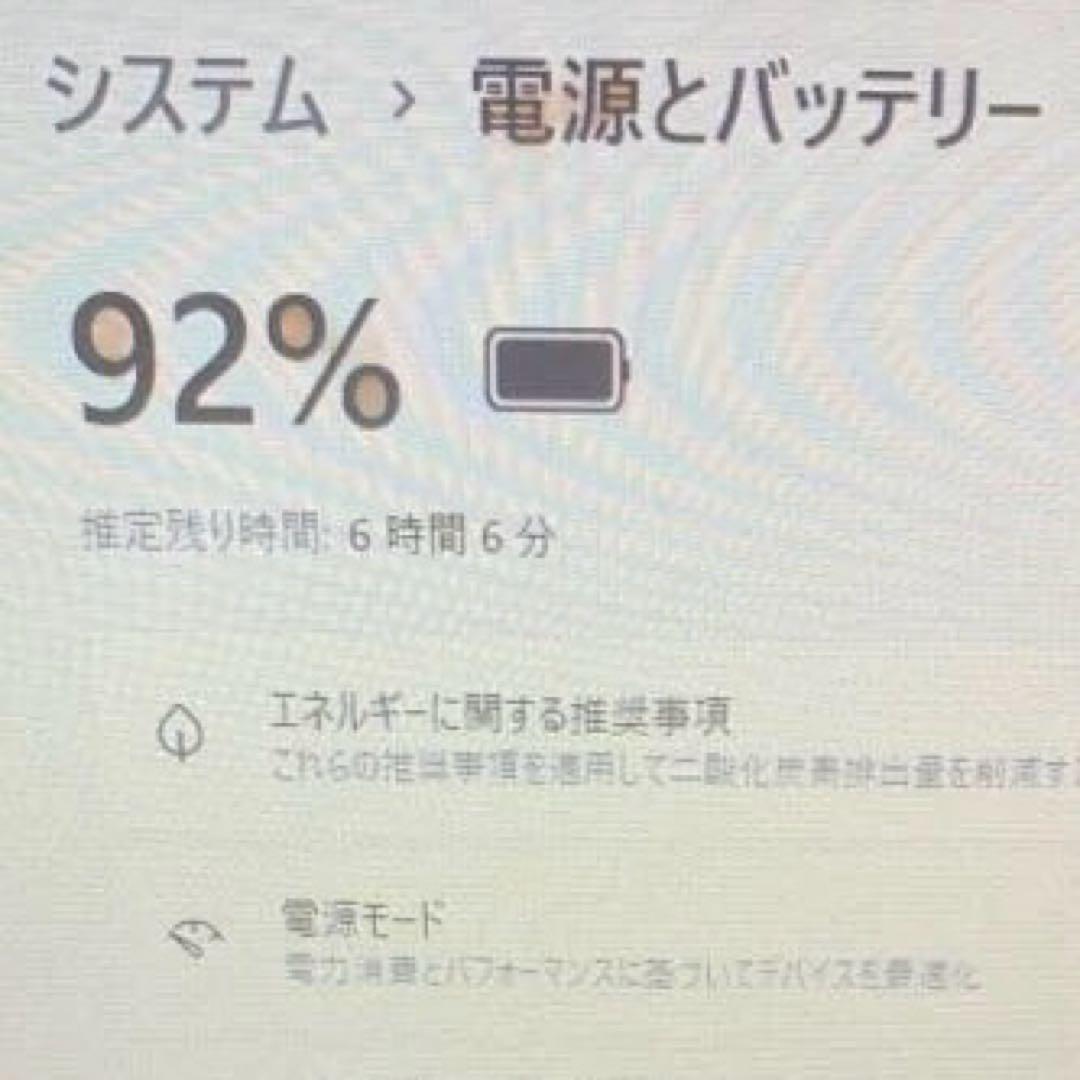 2021年製・美品】NEC VKM17B-9 第10世代i5 SSD476GB - メルカリ
