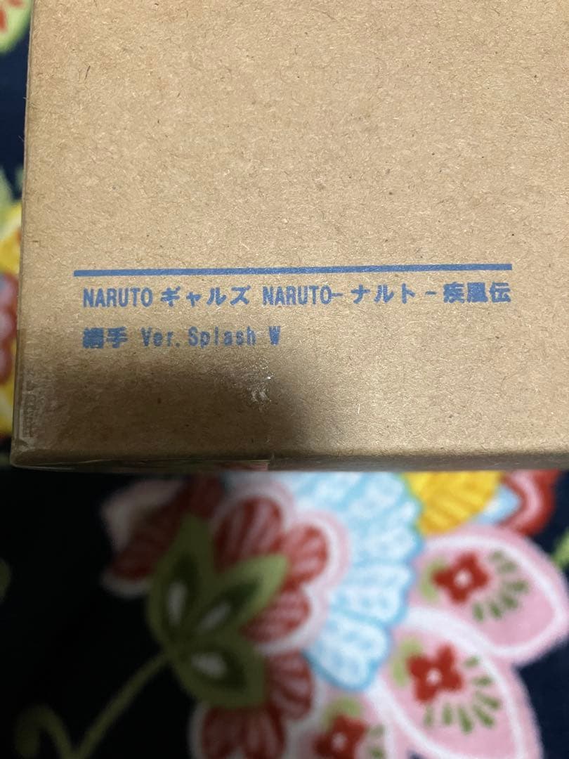 NARUTOギャルズ ナルト疾風伝 綱手 Ver.Splash W 未開封品