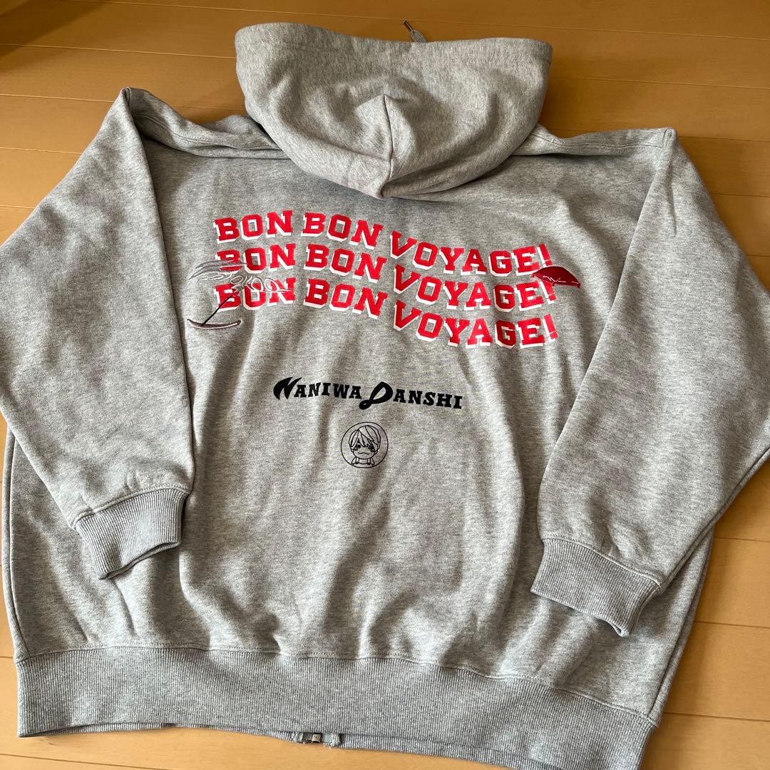 なにわ男子 西畑大吾 BON BON BOYAGE パーカー