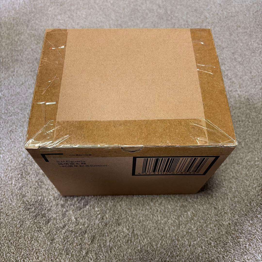 ドラゴンボール S.H.Figurarts 孫悟空＆龍40th記念Edition