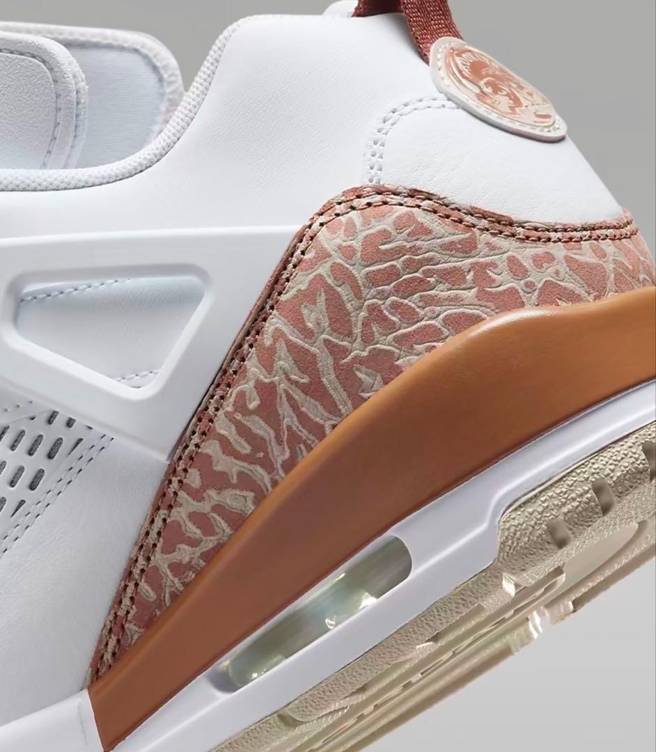 新品　ジョーダン　スパイジーク LOW 26.5cm