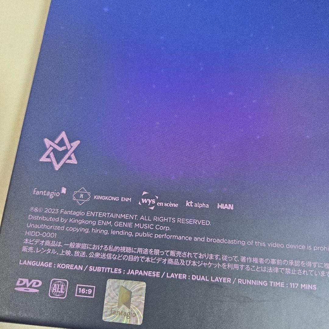 ASTRO STARGAZER：ASTROSCOPE DVD 未再生