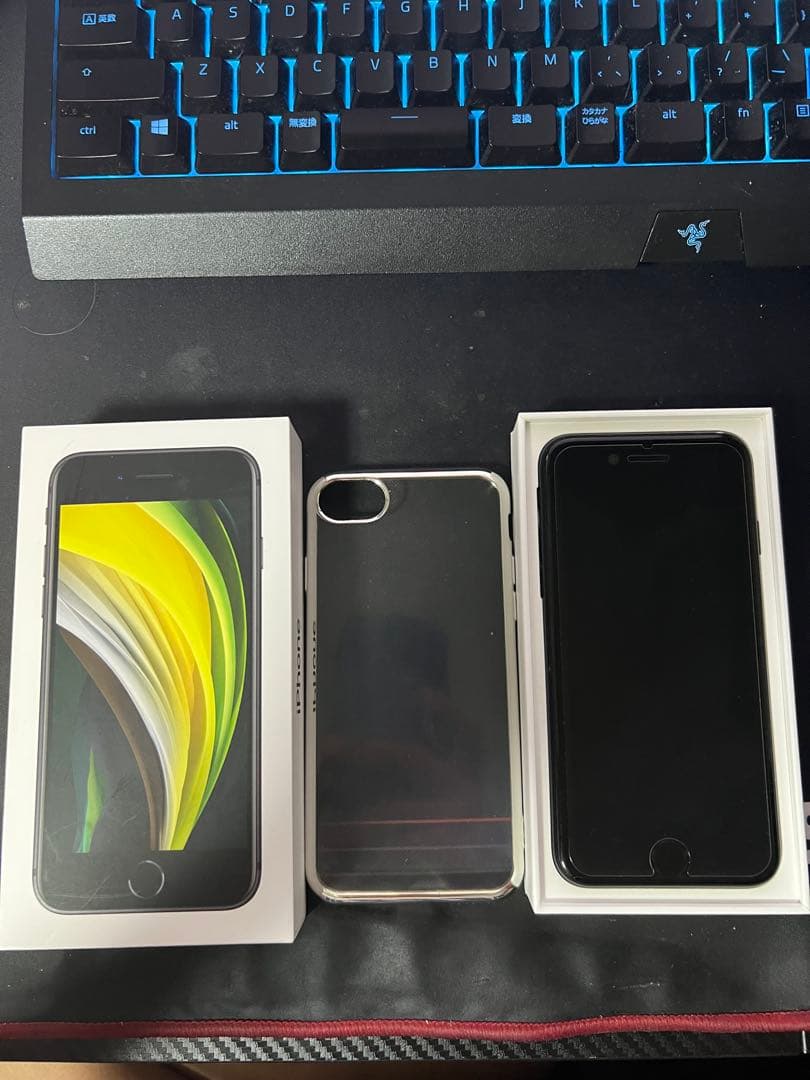 Apple iPhone SE (第2世代) ブラック 本体 + ケース | 激安通販のイー