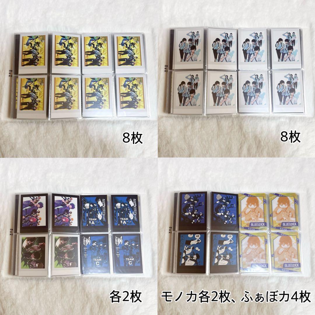 ブルーロック　蜂楽