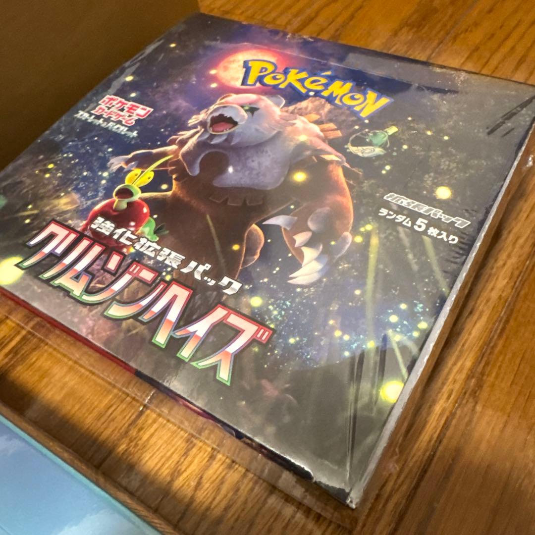 ダ*ン様 メガドリームex ポケセン産5箱+その他5BOXのセット