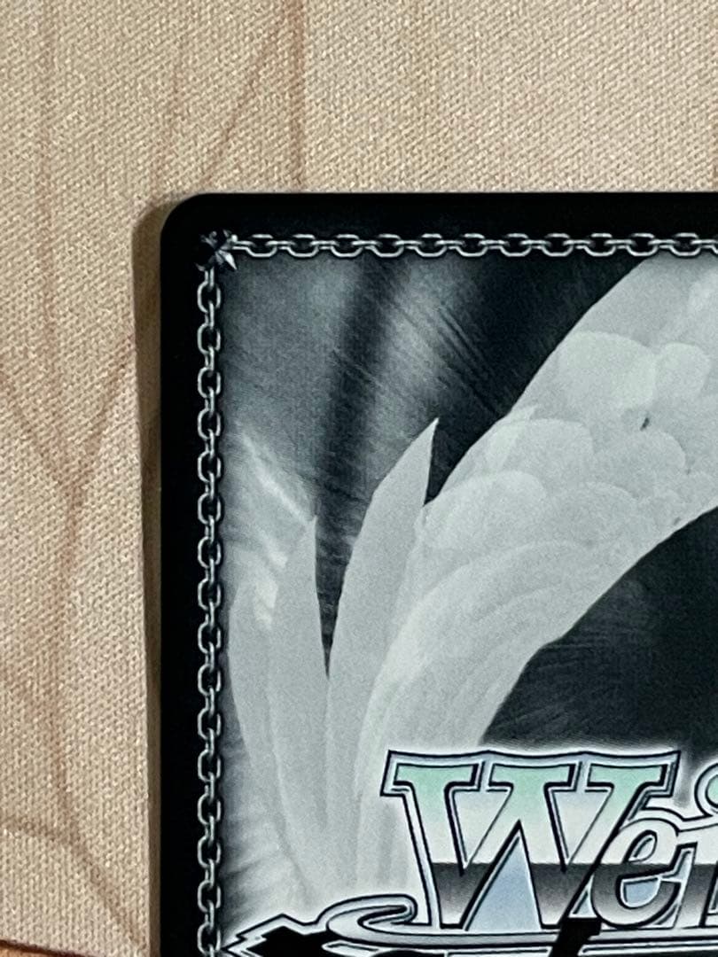 ヴァイスシュヴァルツ 軽巡洋艦 ベルファスト SP