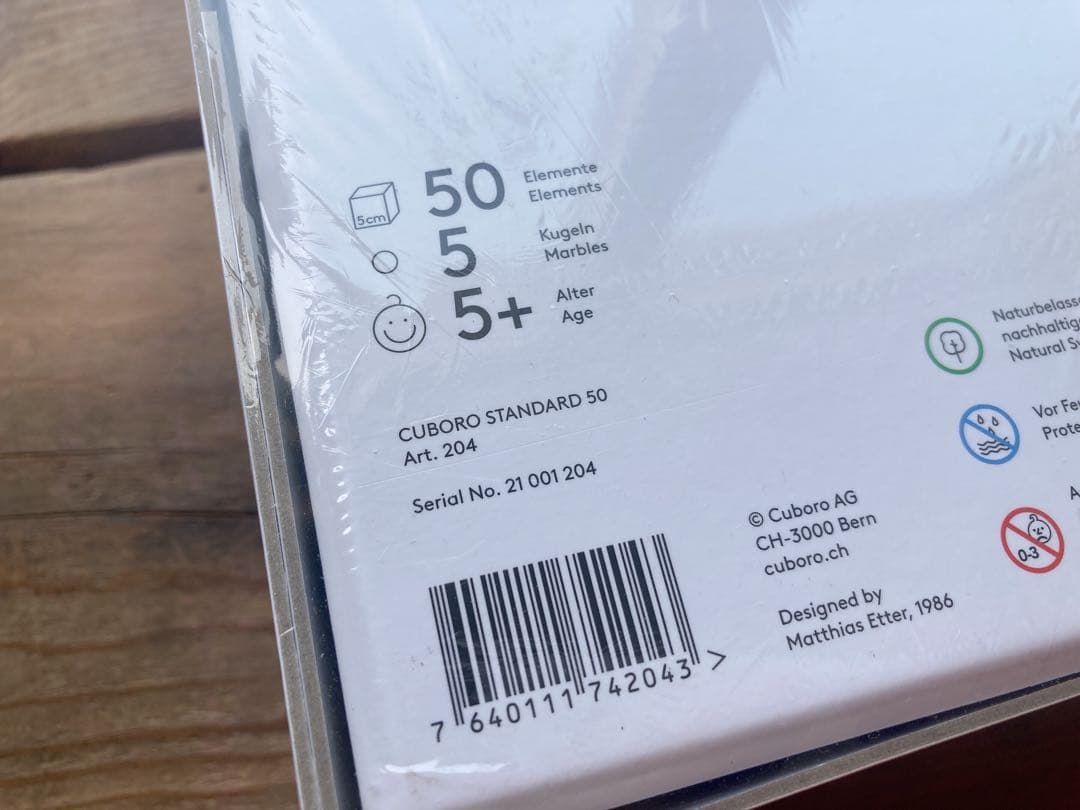 《新品》訳ありキュボロスタンダード50