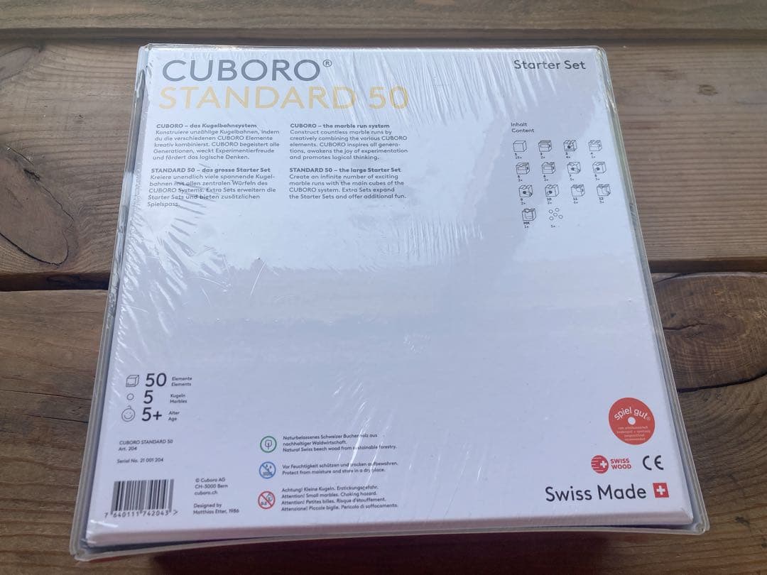 《新品》訳ありキュボロスタンダード50