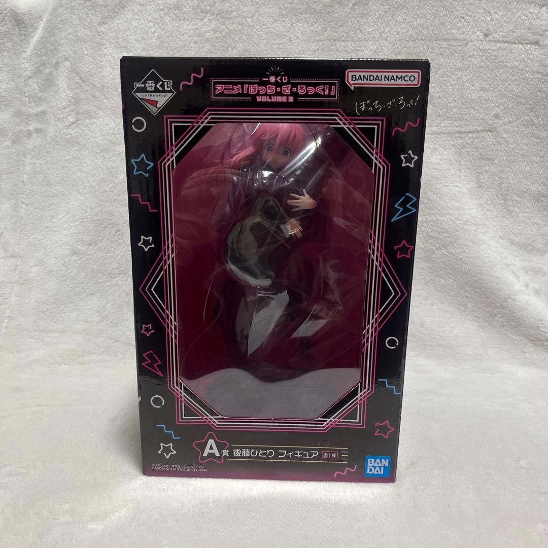 新品未開封 一番くじ『ぼっち・ざ・ろっく！』VOLUME3 A-E、ラストワン