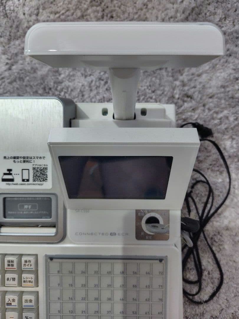 CASIO SR-C550-45WEワンタッチメニュー72種類レジスターホワイト