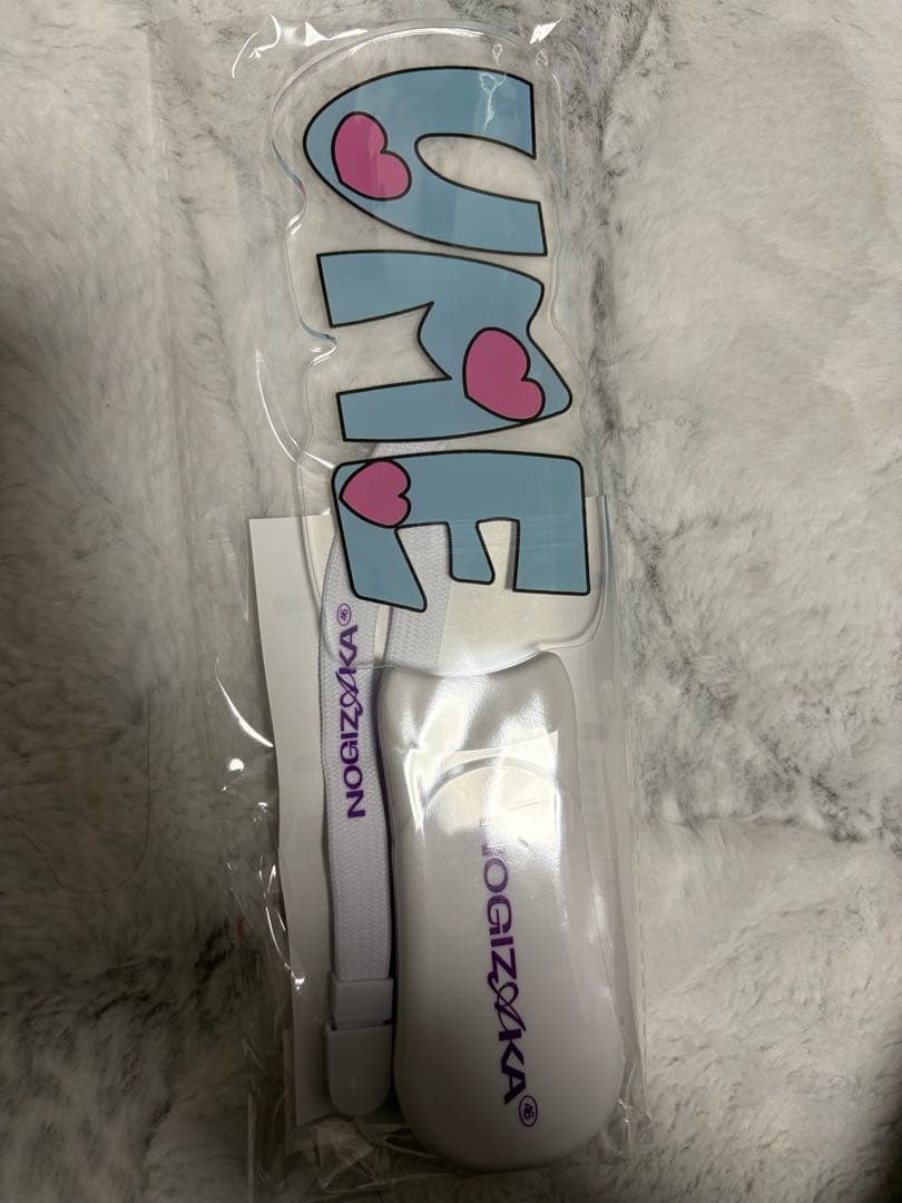 梅澤美波 アクリルペンライト 乃木坂46 梅澤美波 ペンライト＆ホルダー - メルカリ