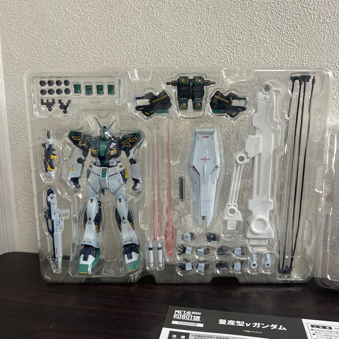 バンダイ Vガンダム マスプロダクションタイプ RX-94