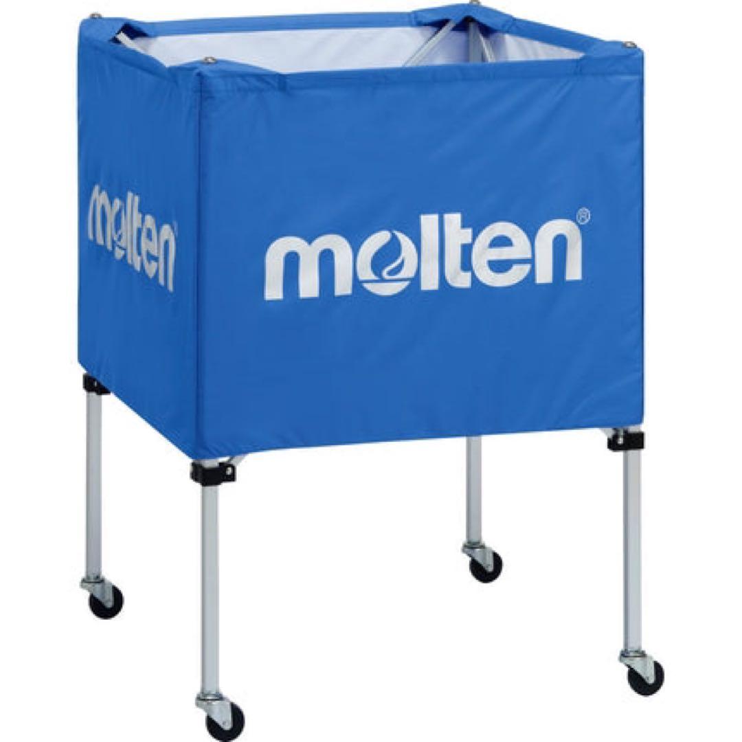 モルテンBK0021B ボールカゴ　青 mt-bk0022c.jpg?fitin=357:357