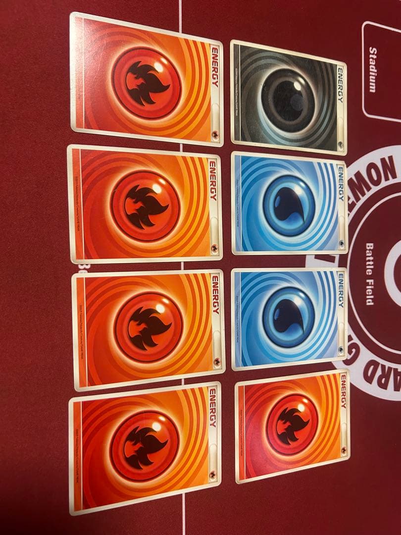 激レアうずまきエネルギーまとめ売り激安 - メルカリ