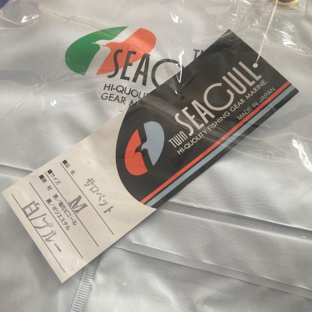 SEACULL シーガル201 M サロペット 水産、漁業、フィッシング用 - メルカリ