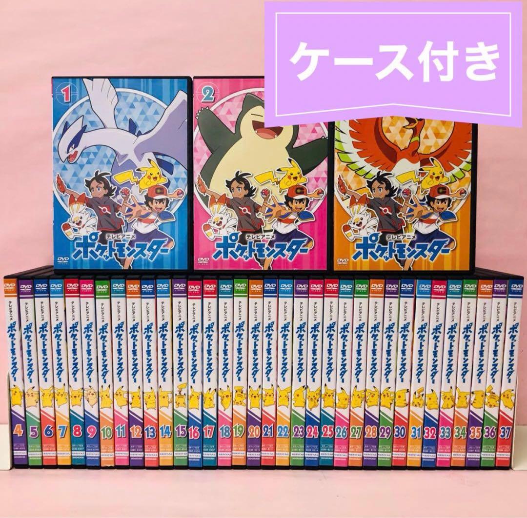 新品ケース付 2019年版/新無印編 ポケットモンスター ポケモン DVD