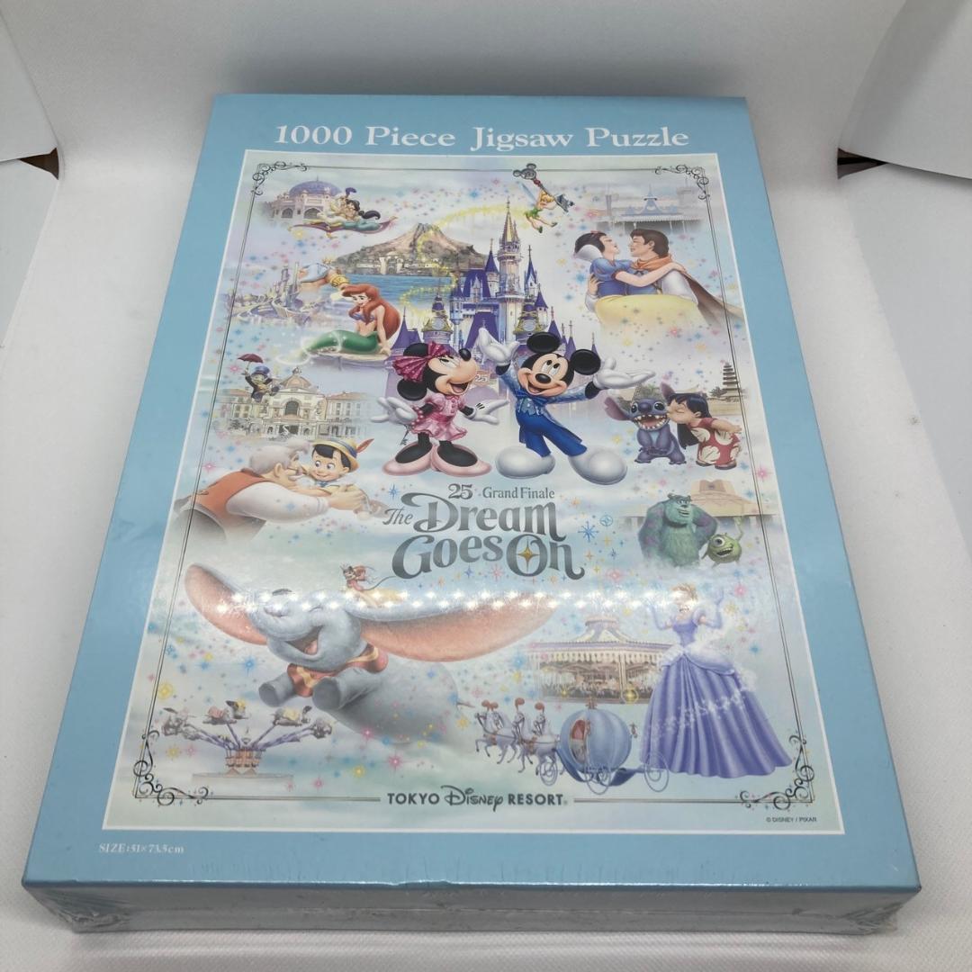 激レア ディズニーランド 25周年 ジグソーパズル 1000ピース