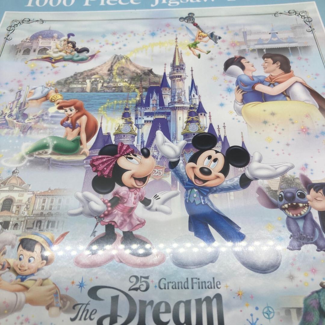 激レア ディズニーランド 25周年 ジグソーパズル 1000ピース
