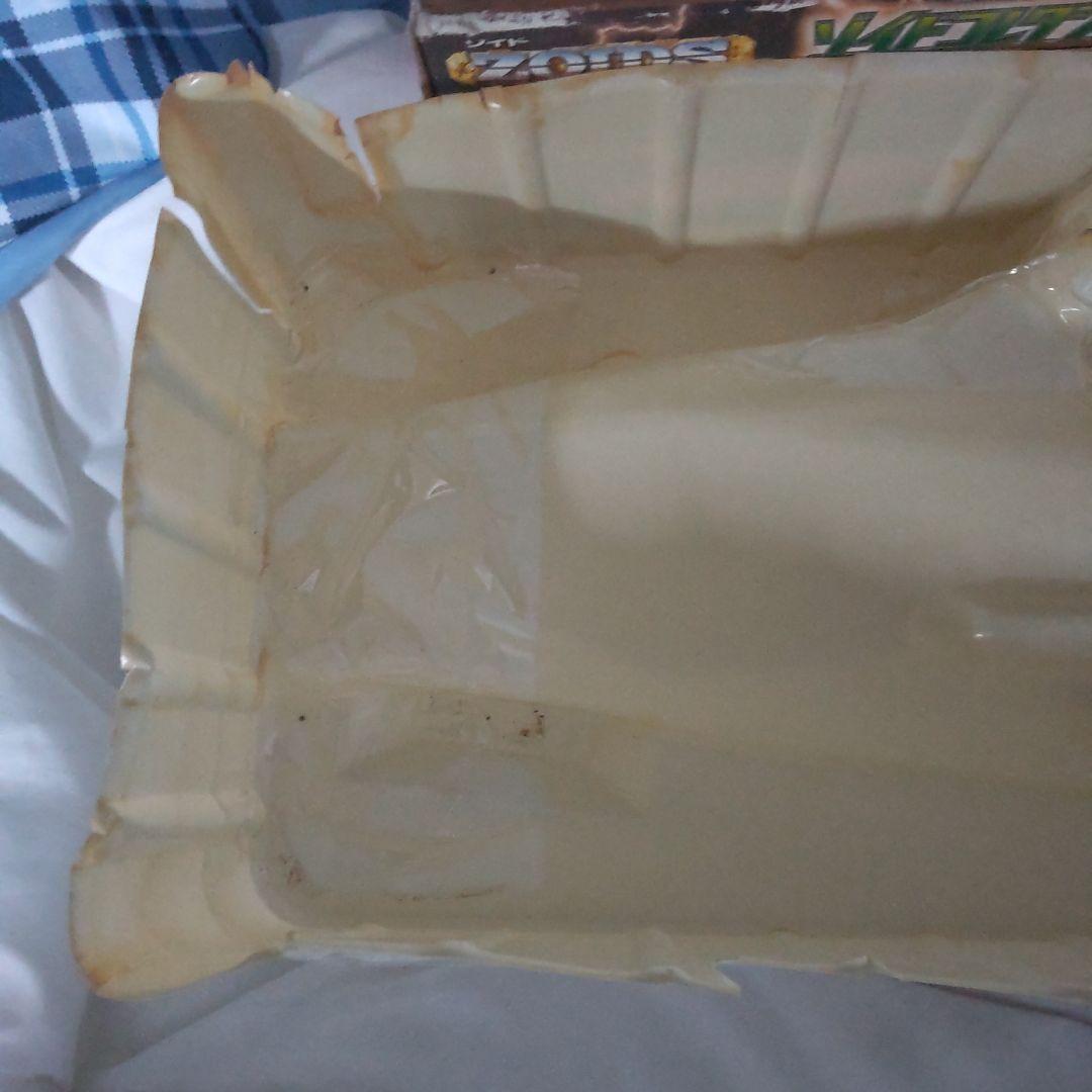 ホエールキング ゾイド