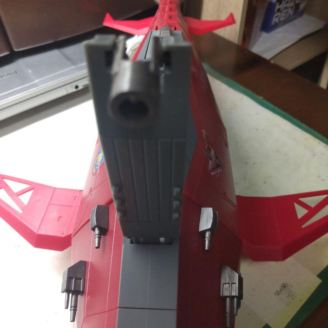 ホエールキング ゾイド