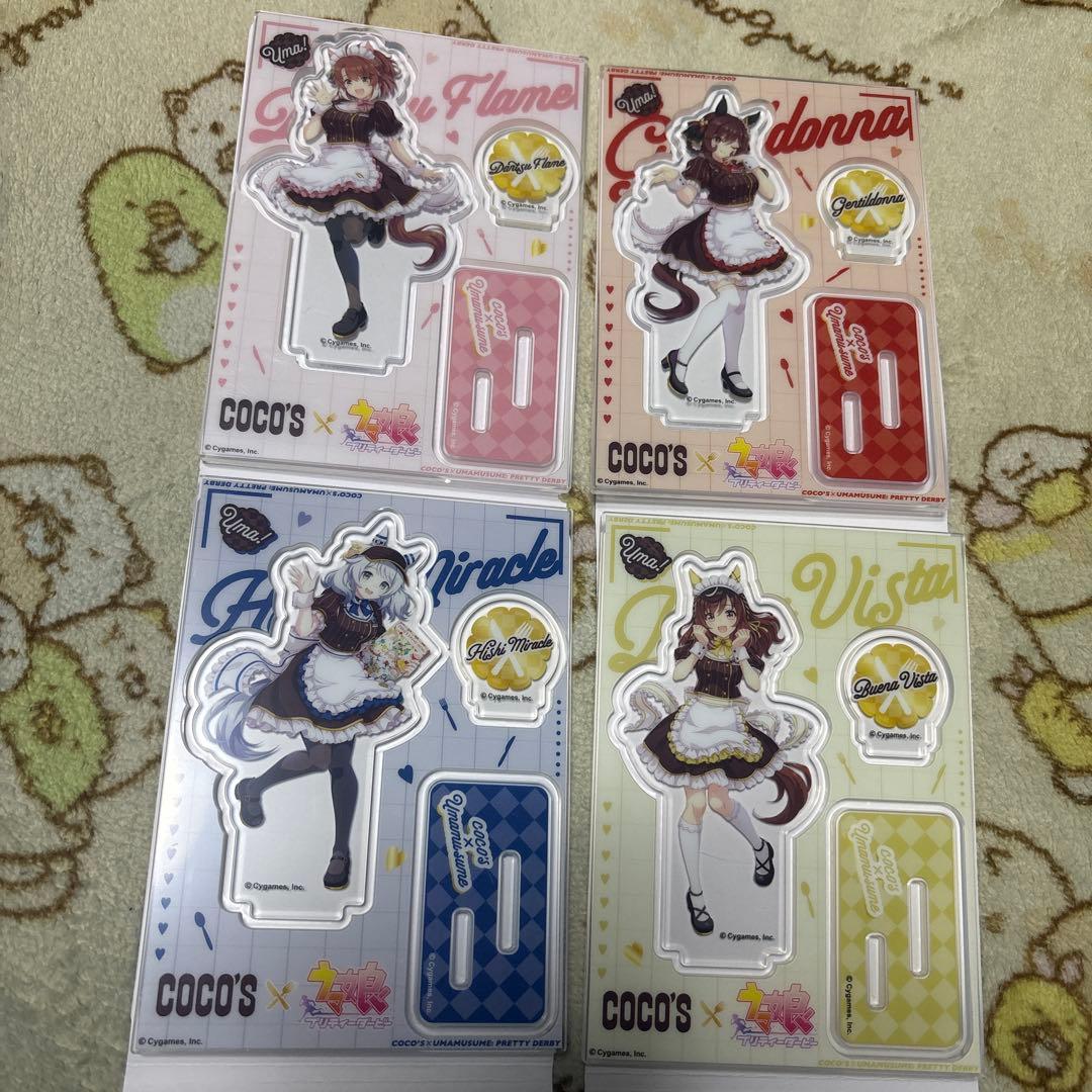 ウマ娘 ココス アクスタ アクリルスタンドパネル コンプリートセット