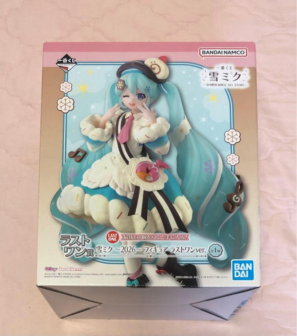 一番くじ 雪ミク 2026 ラストワン賞 商品等賞一覧ページ