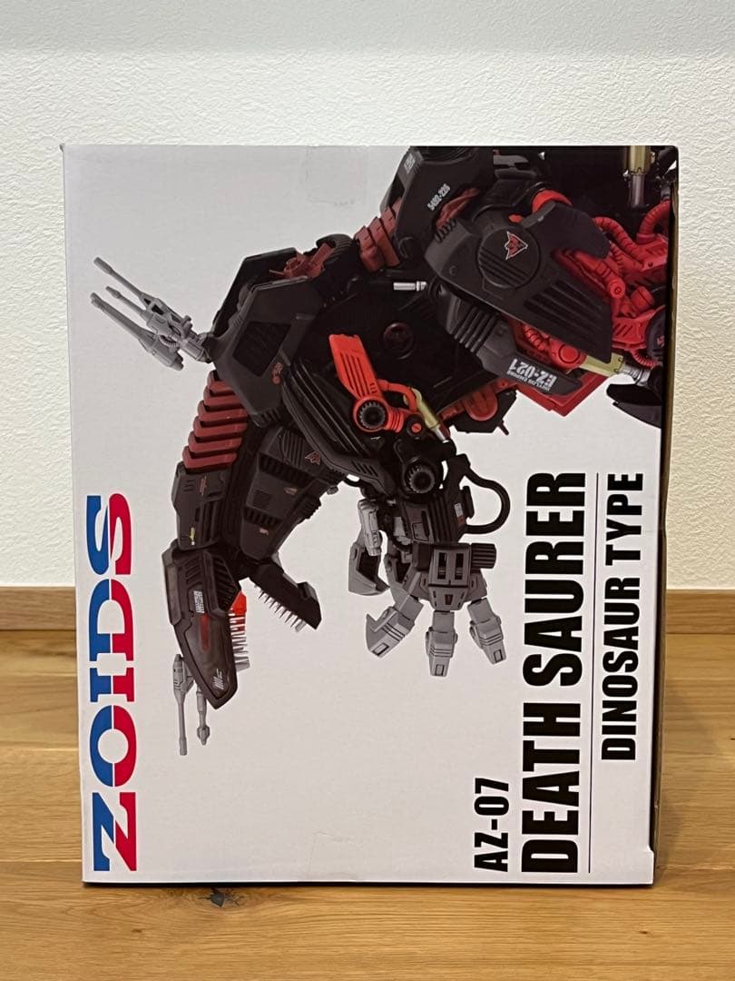 【新品未開封】ゾイドAZ-07デスザウラーEZ-021 ZOIDSタカラトミー