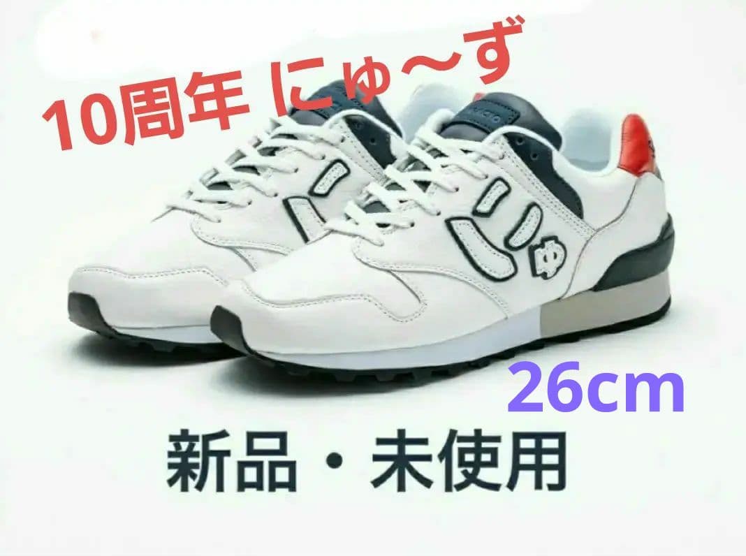 にゅ～ず トリコロール 10周年記念スニーカー 新品 - メルカリ