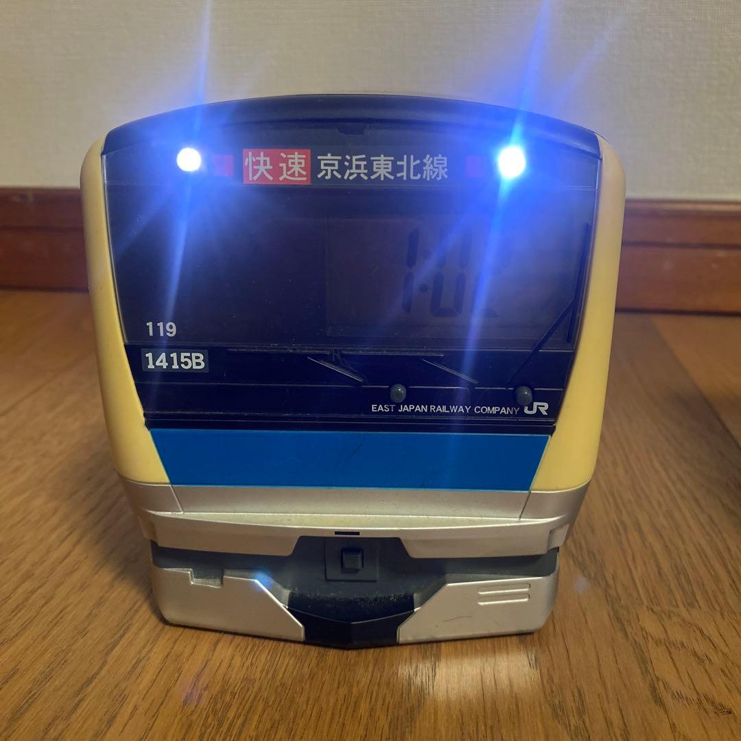 JR東日本 テツオトバンククロック 貯金箱 京浜東北線 - メルカリ
