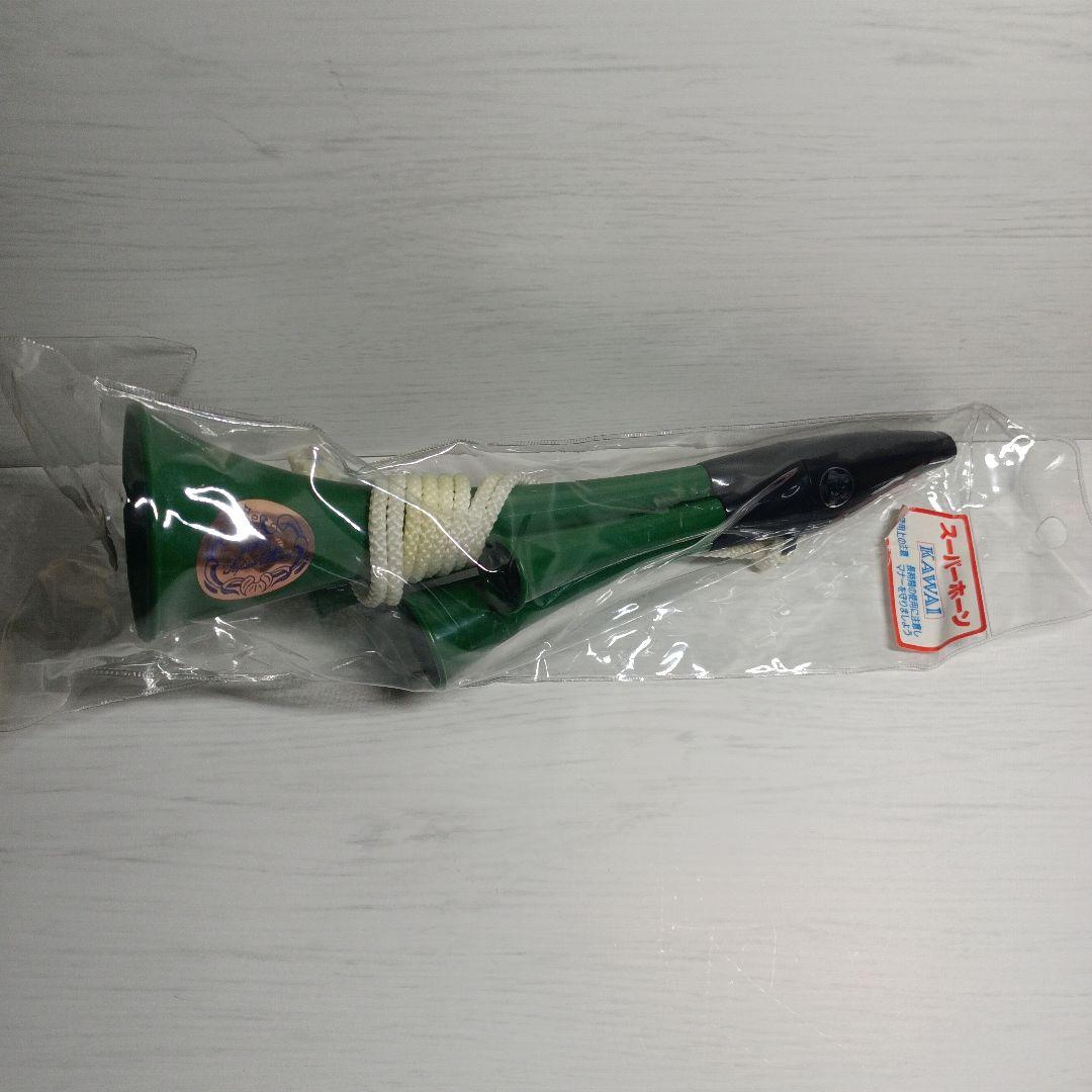 ②未使用　極希少品　KAWAI 4連チアホーン