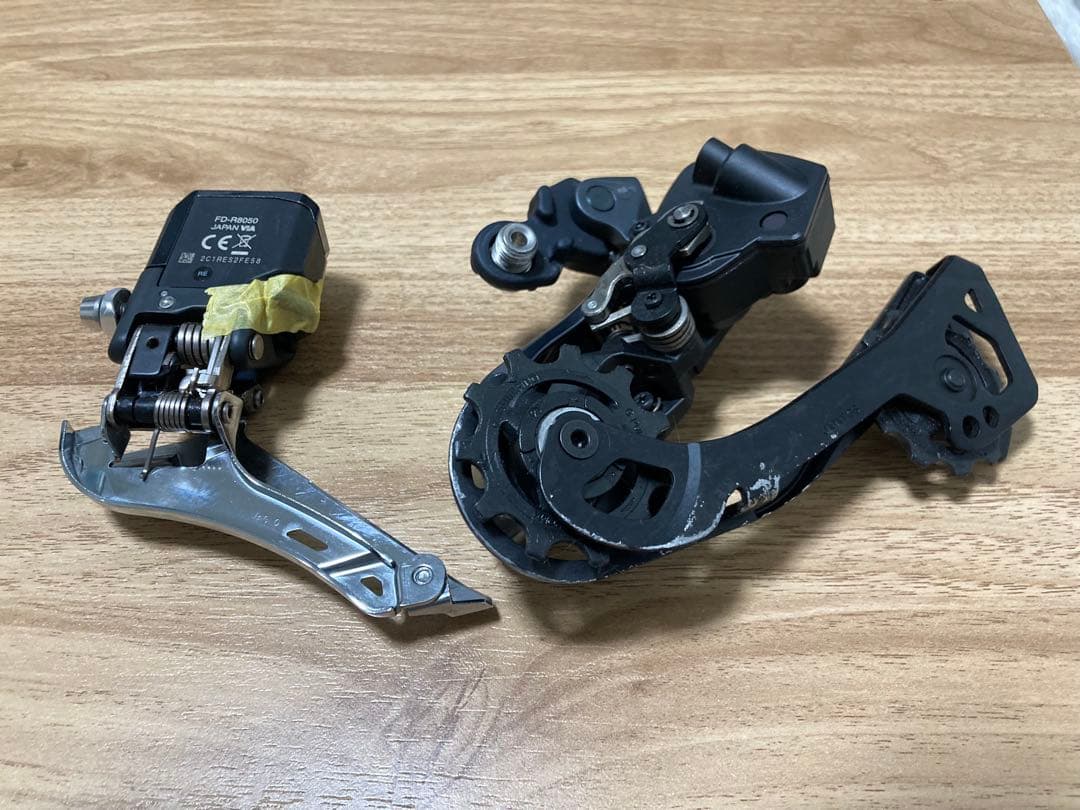 シマノ アルテグラ R8070 Di2 ワイヤレスユニットセット 11速 - メルカリ