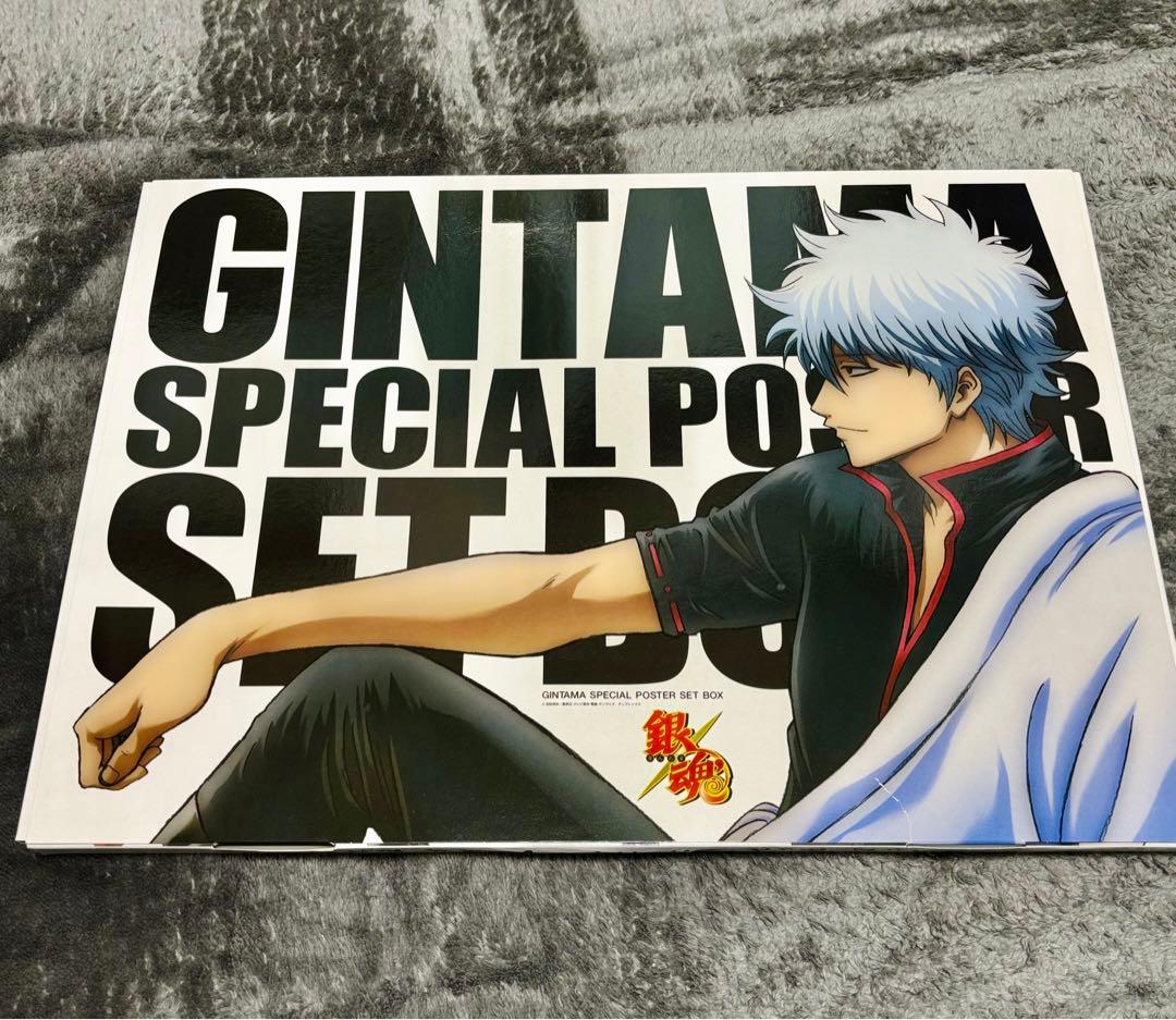 銀魂 ポスター スペシャルポスターセットボックス - メルカリ