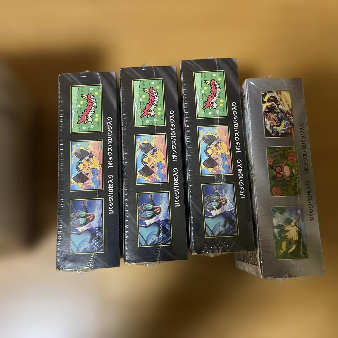 はるき様用、ポケモンカード