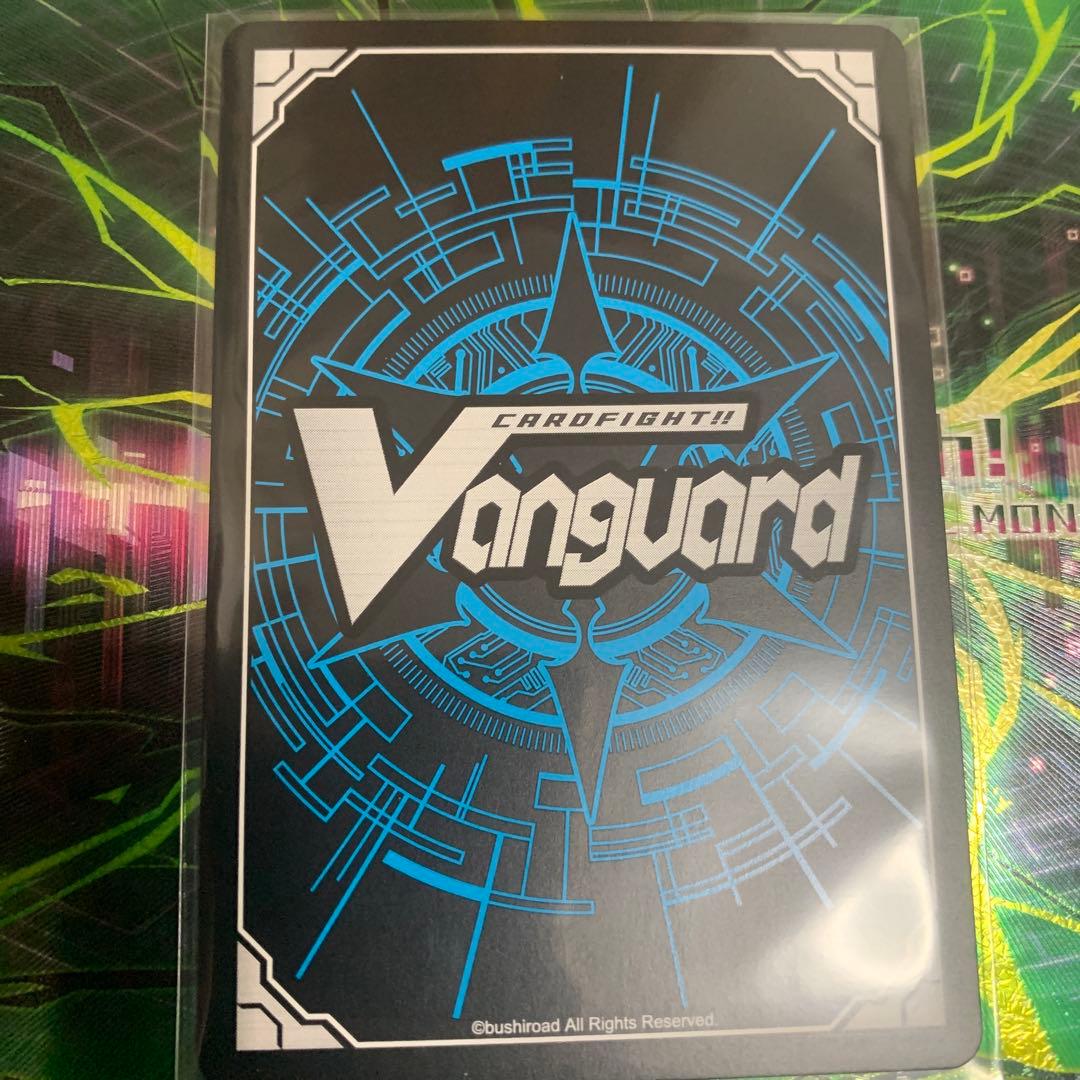 ヴァンガード 喧嘩屋 ビッグバンナックル・ドラゴン SEC シークレット