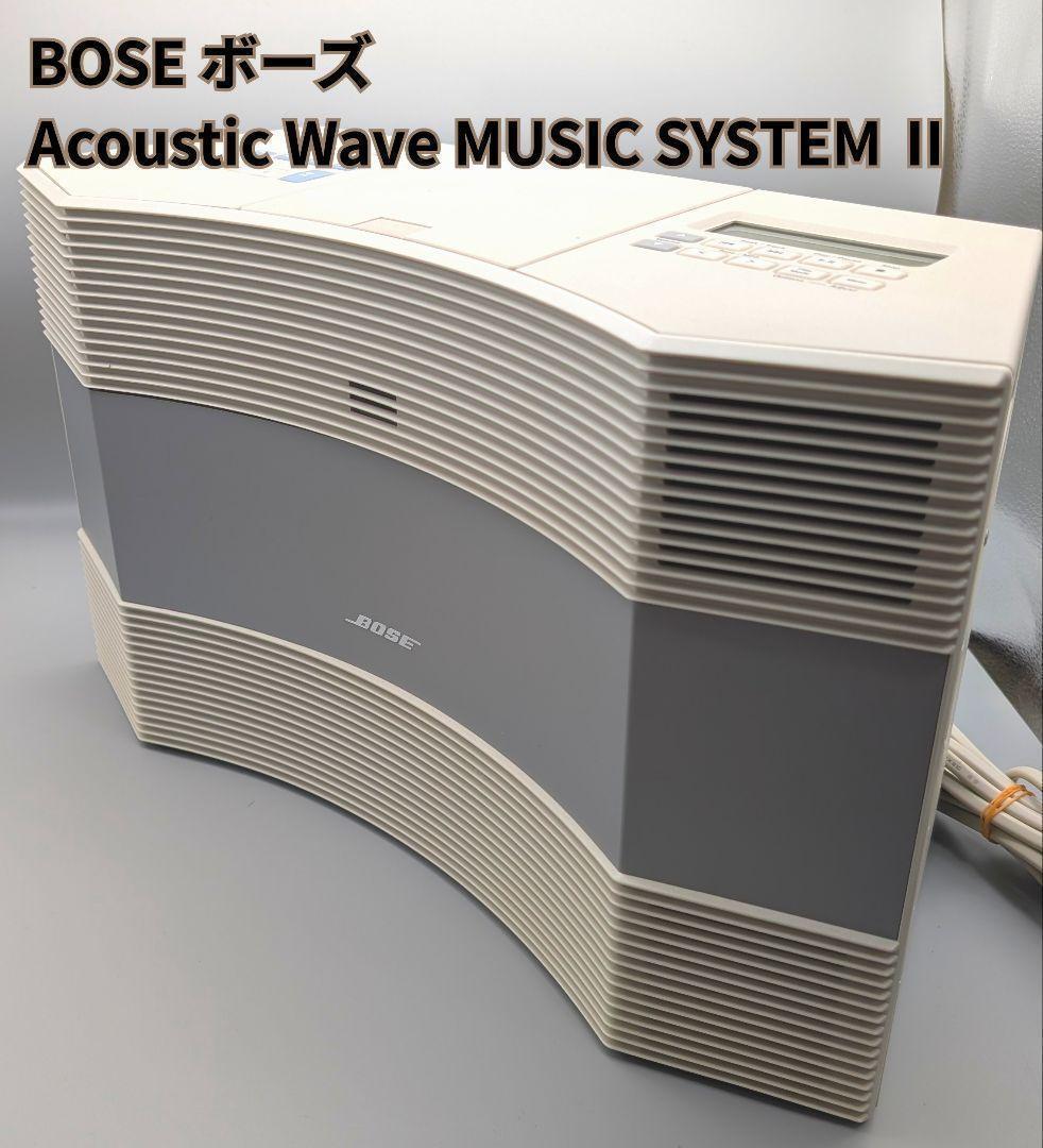 BOSE ボーズ Acoustic Wave MUSIC SYSTEM 2 - メルカリ