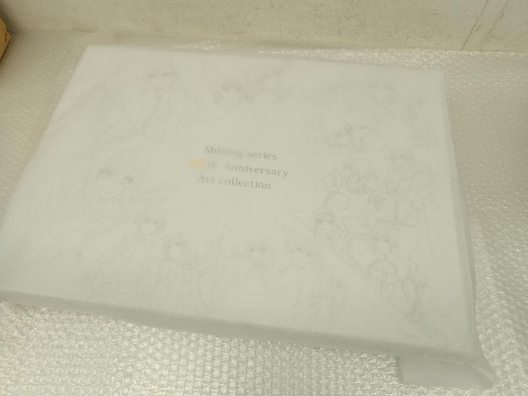 ㊵新品 Tony トニー シャイニングシリーズ30周年記念版画 アールビバン