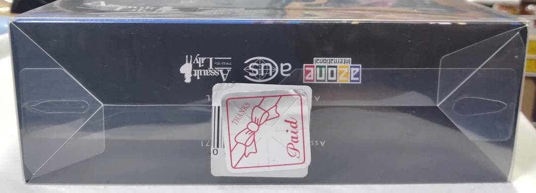 (未使用)フィギュア 菱田治 No.071 アサルトリリィ