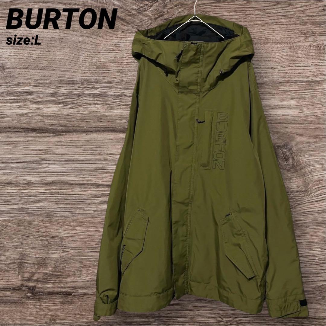 BURTON バートン GORE-TEX DOPPLER JACKET ウェア Men's Burton GORE-TEX Doppler Jacket | Burton.com Winter 2021 US