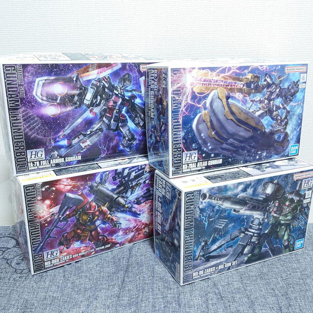 HG ガンダム サンダーボルト ガンダム&ザク 4点セット